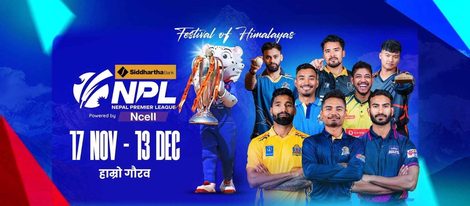 Nepal Premier League 2026 (NPL) banner – Festival of Himalayas, powered by Ncell